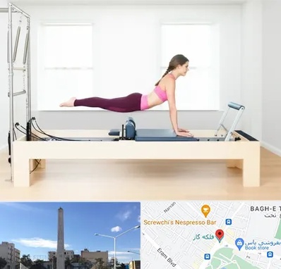 پیلاتس ریفورمر در فلکه گاز شیراز 