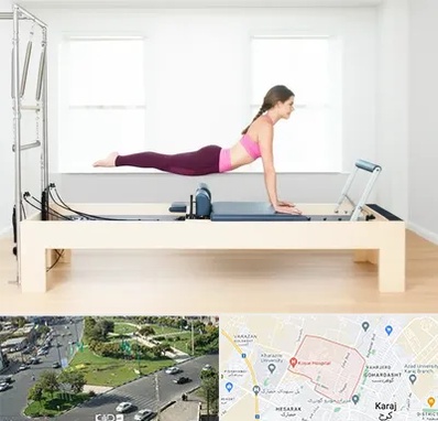 پیلاتس ریفورمر در شاهین ویلا کرج 