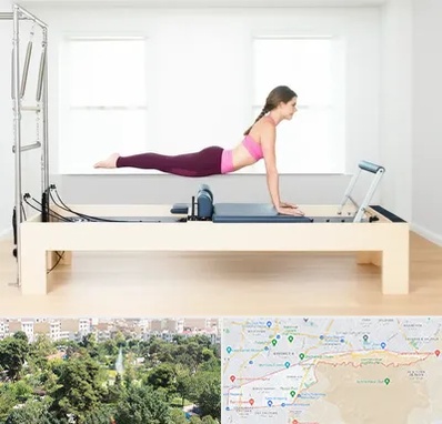 پیلاتس ریفورمر در منطقه 13 تهران 