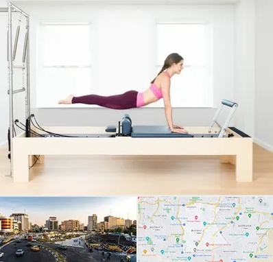 پیلاتس ریفورمر در منطقه 7 تهران 