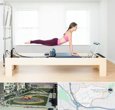 پیلاتس ریفورمر در مرزداران تبریز 