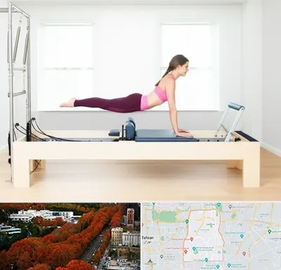 پیلاتس ریفورمر در منطقه 6 تهران 