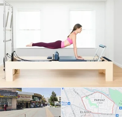 پیلاتس ریفورمر در پرواز تبریز 