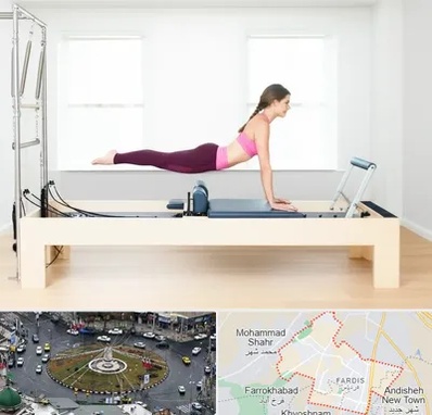 پیلاتس ریفورمر در فردیس کرج 