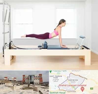 پیلاتس ریفورمر در حکیمیه 