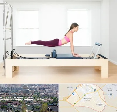 پیلاتس ریفورمر در رباط کریم