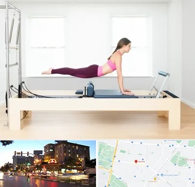 پیلاتس ریفورمر در بلوار سجاد مشهد 