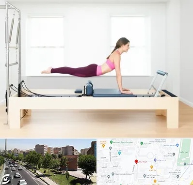 پیلاتس ریفورمر در شهرک آزمایش 