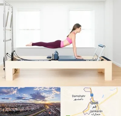 پیلاتس ریفورمر در قم