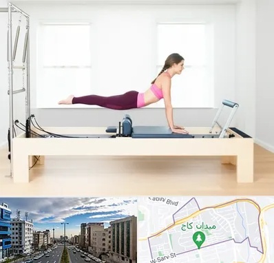 پیلاتس ریفورمر در سعادت آباد 