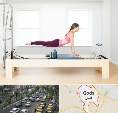 پیلاتس ریفورمر در شهر قدس