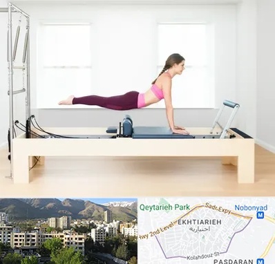 پیلاتس ریفورمر در اختیاریه 