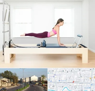 پیلاتس ریفورمر در ضیابری رشت 