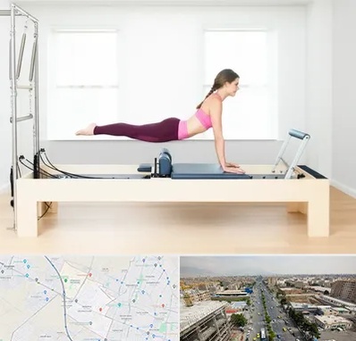 پیلاتس ریفورمر در حصارک کرج 