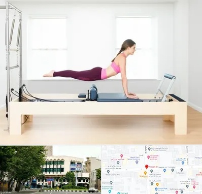 پیلاتس ریفورمر در طالقانی 