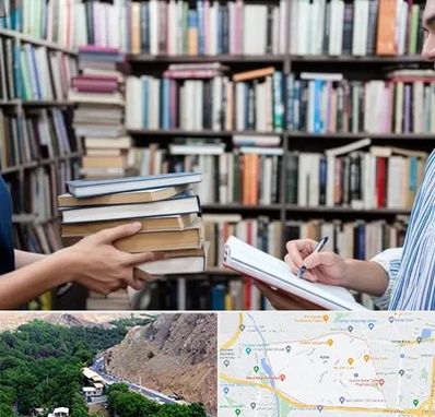 خریدار کتاب در کن 