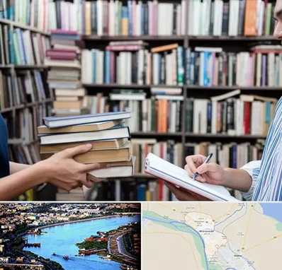 خریدار کتاب در خرمشهر