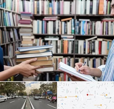 خریدار کتاب در دولت 