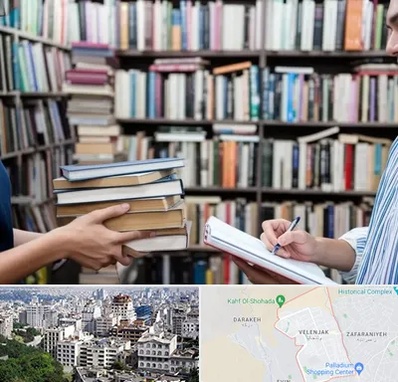 خریدار کتاب در ولنجک