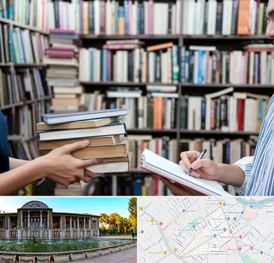 خریدار کتاب در عفیف آباد شیراز 