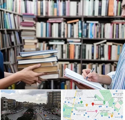 خریدار کتاب در بلوار فردوسی مشهد 