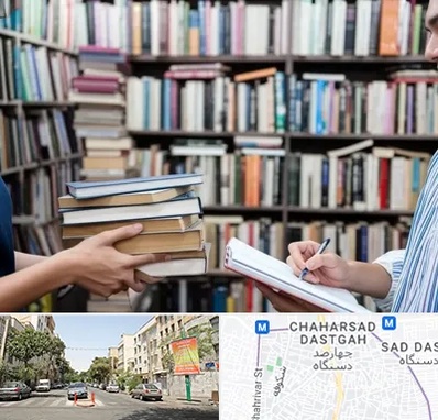 خریدار کتاب در چهارصد دستگاه