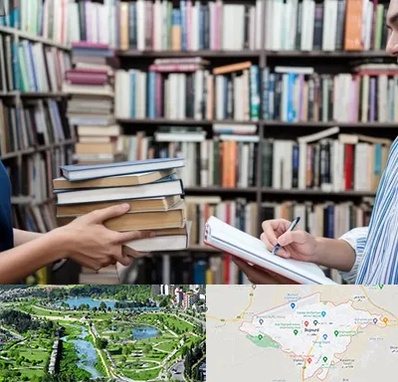 خریدار کتاب در بجنورد
