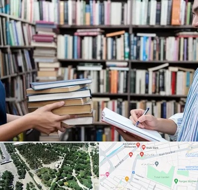 خریدار کتاب در سالاریه قم 