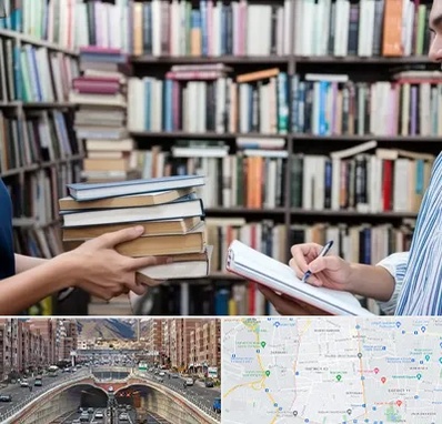 خریدار کتاب در منطقه 10 تهران 