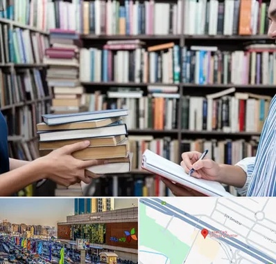 خریدار کتاب در لاله پارک تبریز 