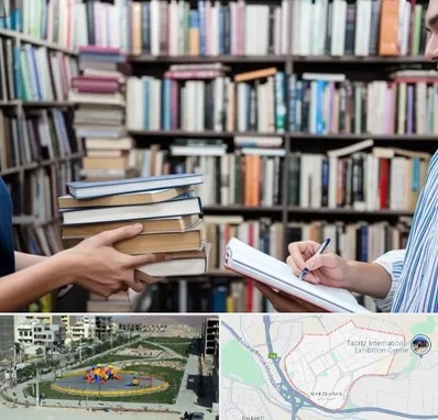 خریدار کتاب در مرزداران تبریز 