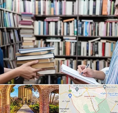 خریدار کتاب در شهر ری