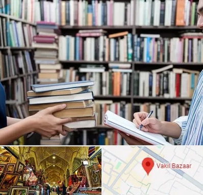 خریدار کتاب در بازار وکیل شیراز