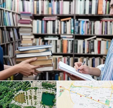 خریدار کتاب در وکیل آباد مشهد