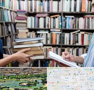 خریدار کتاب در منطقه 9 تهران