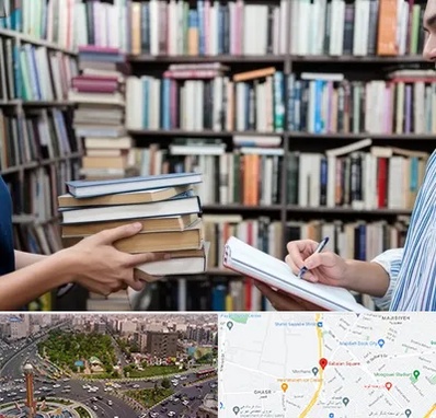 خریدار کتاب در سبلان 