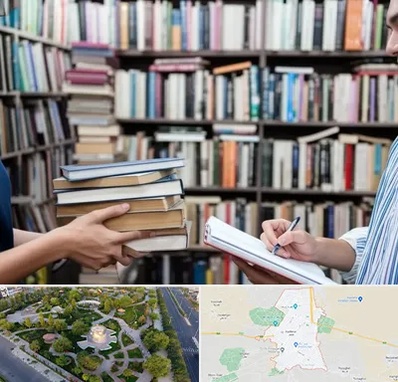 خریدار کتاب در کاشمر