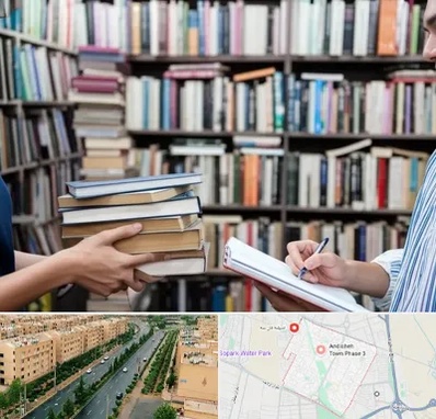 خریدار کتاب در فاز سه اندیشه