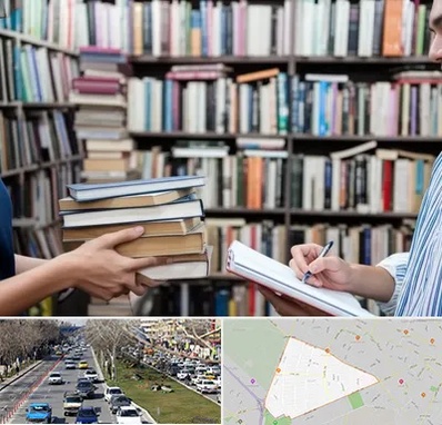 خریدار کتاب در احمدآباد مشهد 