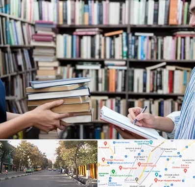 خریدار کتاب در شریعتی