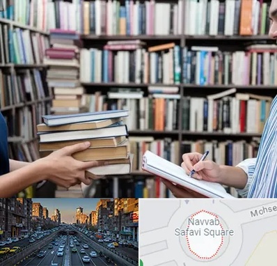 خریدار کتاب در نواب