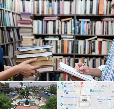 خریدار کتاب در بهارستان