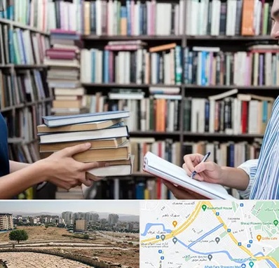 خریدار کتاب در کوی وحدت شیراز 