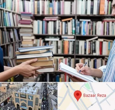 خریدار کتاب در بازار رضا مشهد