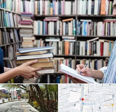 خریدار کتاب در خیابان توحید اصفهان 