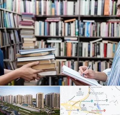 خریدار کتاب در المپیک 