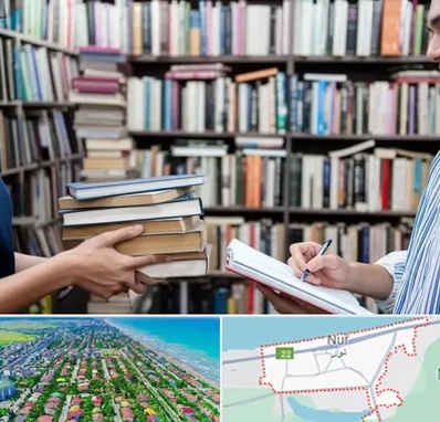 خریدار کتاب در نور