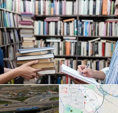 خریدار کتاب در یاغچیان تبریز 