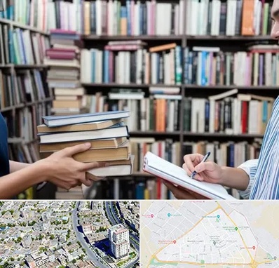 خریدار کتاب در قاسم آباد مشهد 