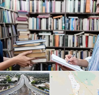 خریدار کتاب در اندیمشک